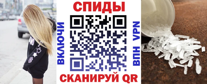АМФ Розовый Дрезна