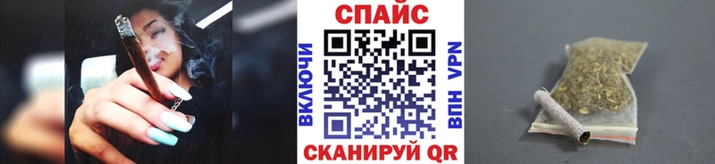 Бутират жидкий экстази  магазин продажи наркотиков  Дрезна 