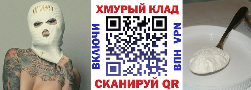 Героин Афган  купить   Дрезна 