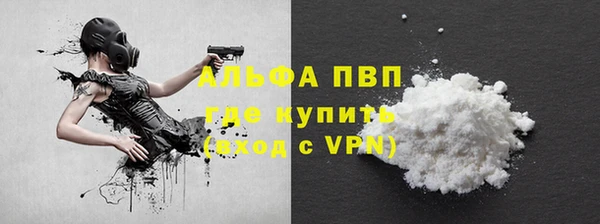 jwh Горно-Алтайск