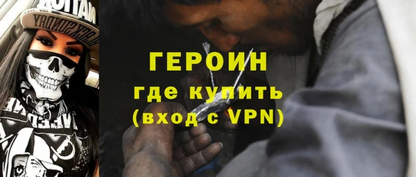 jwh Горно-Алтайск