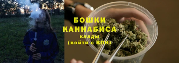 мефедрон Горняк