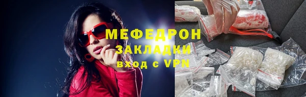 jwh Горно-Алтайск