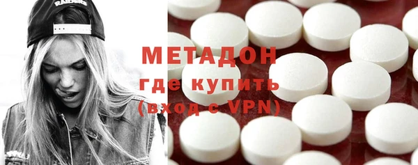 СК Ветлуга