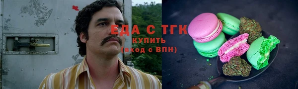 jwh Горно-Алтайск