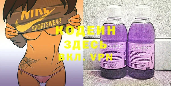 jwh Горно-Алтайск