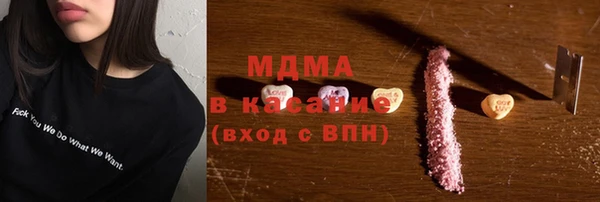 jwh Горно-Алтайск