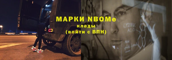 jwh Горно-Алтайск