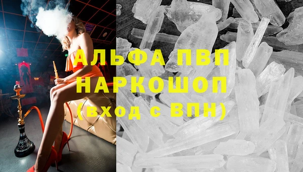 jwh Горно-Алтайск