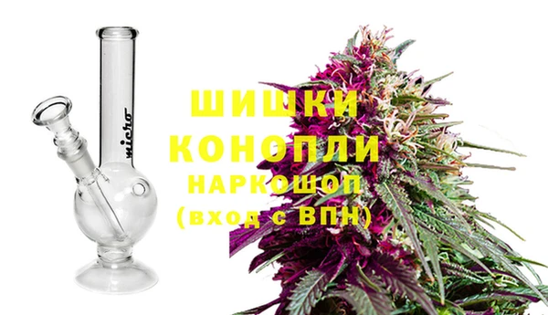 jwh Горно-Алтайск
