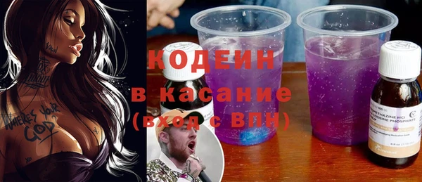 jwh Горно-Алтайск