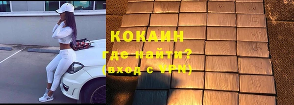 jwh Горно-Алтайск