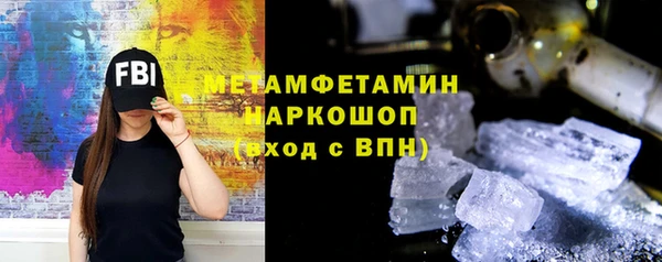 jwh Горно-Алтайск