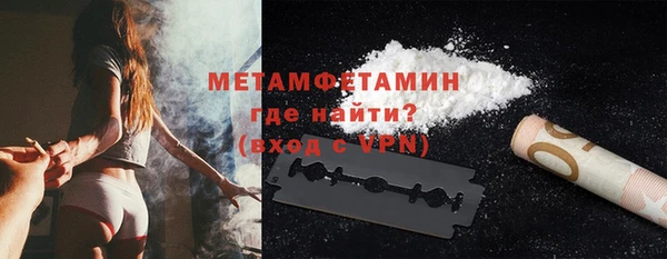 jwh Горно-Алтайск