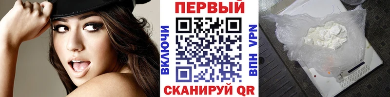 Первитин витя kraken Дрезна