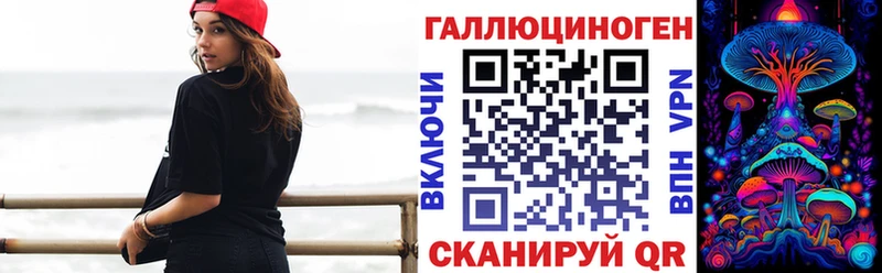 где можно купить наркотик  Дрезна  Псилоцибиновые грибы Psilocybine cubensis 